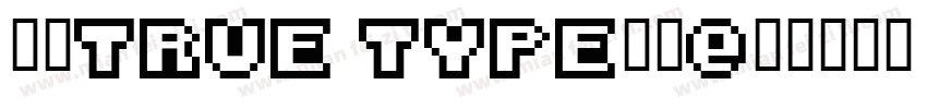 黑体true type西方字体转换